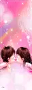 kiss