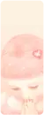 small angel