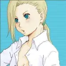 ino