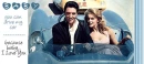 Elvis Aaron Presley