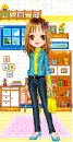 CandyBarDoll_At Her Room