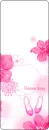 princess diary