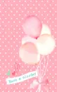 HAVE A NICE DAY