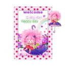 BBOGURI WELCOME