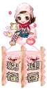 doll