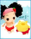 DDung doll