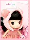 DDung doll