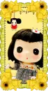 DDung doll