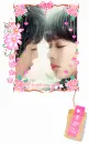 cuple in love