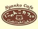 nyanko cafe