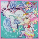 happy valentines day!!