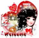 welcome