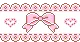 lace & bow divider