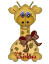 Trishna