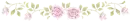 rose divider