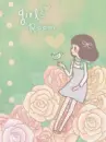 GIRL'S ROOM