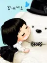 SWEET BABY AND TEDDY
