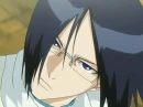 Ishida Uryuu