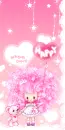 BBOGURI LUV