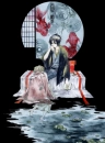 SasuNaru 