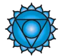 Kool Blue Thing