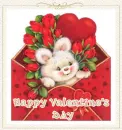 Bunny Valentine