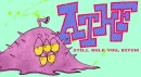 Athf