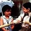 Little Rascals