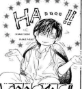 Skip Beat_Tsuruga