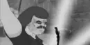 MurderFace