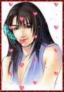 Rinoa