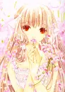 chii