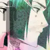 Yumichika