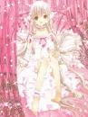 chii