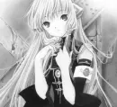 dark chii