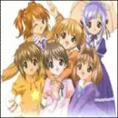 Sister Princess Re Pure