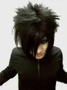 eMo