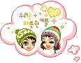 couple dream