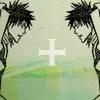 Kaien