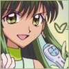 Rina