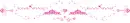 heart divider