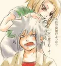 tsunade
