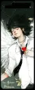 red heart