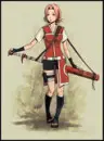Sakura