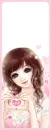 pink love