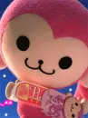 cute kawaii pink monkey
