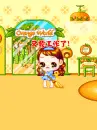 cute kawaii sayclub girl crying while she s brooming