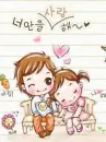 cute kawaii lil lovers