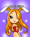 sexy bunny girl