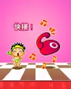 cute kawaii ring ring phone